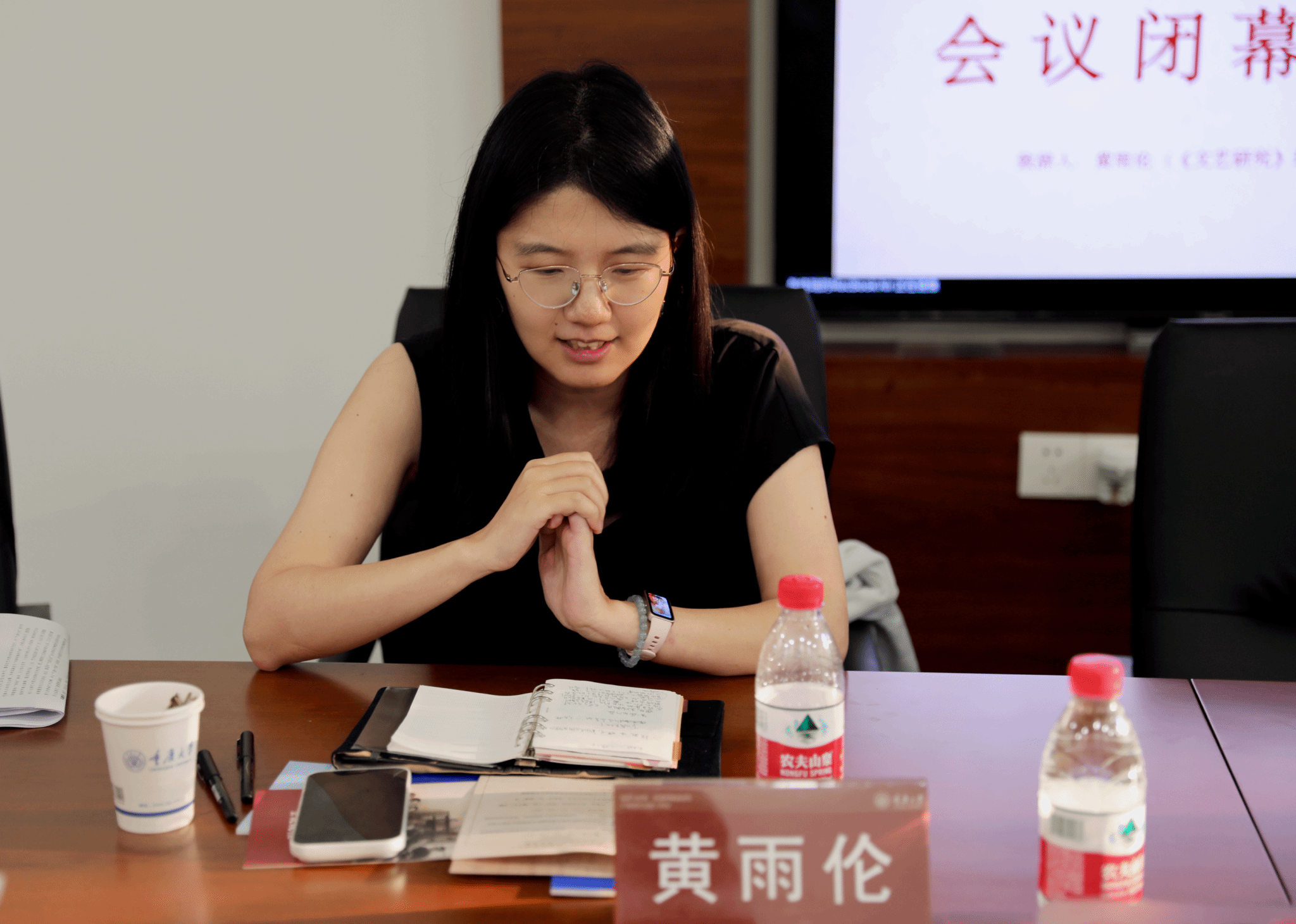 图片 7.png
