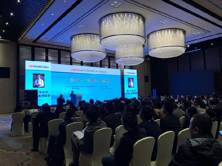 微信图片_20191125150902.jpg
