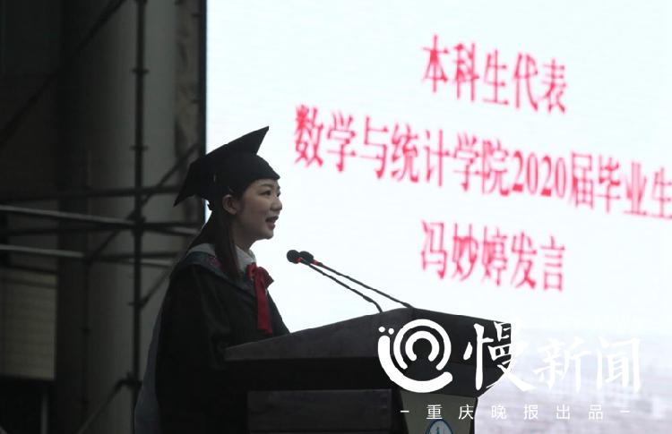 1593335342995325.jpg 微信图片_20200628170840.jpg