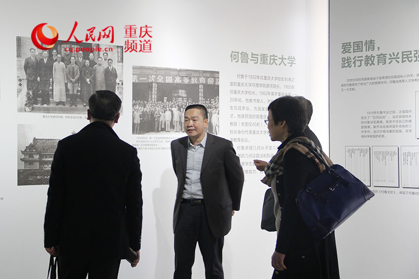 1510797524761259.jpg 微信图片_201711160955184.jpg