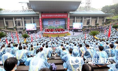 1593330112179280.jpg 微信图片_20200628154128.jpg