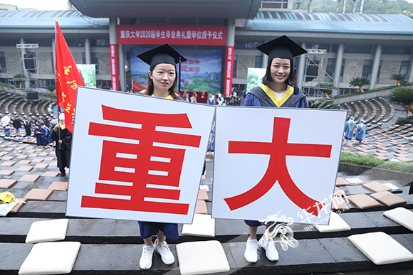 1593328958599380.jpg 微信图片_20200628152158.jpg