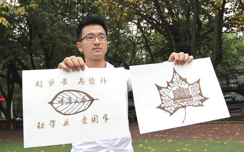 微信图片_20180412093500.png