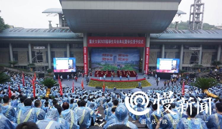 1593335273476656.jpg 微信图片_20200628170727.jpg