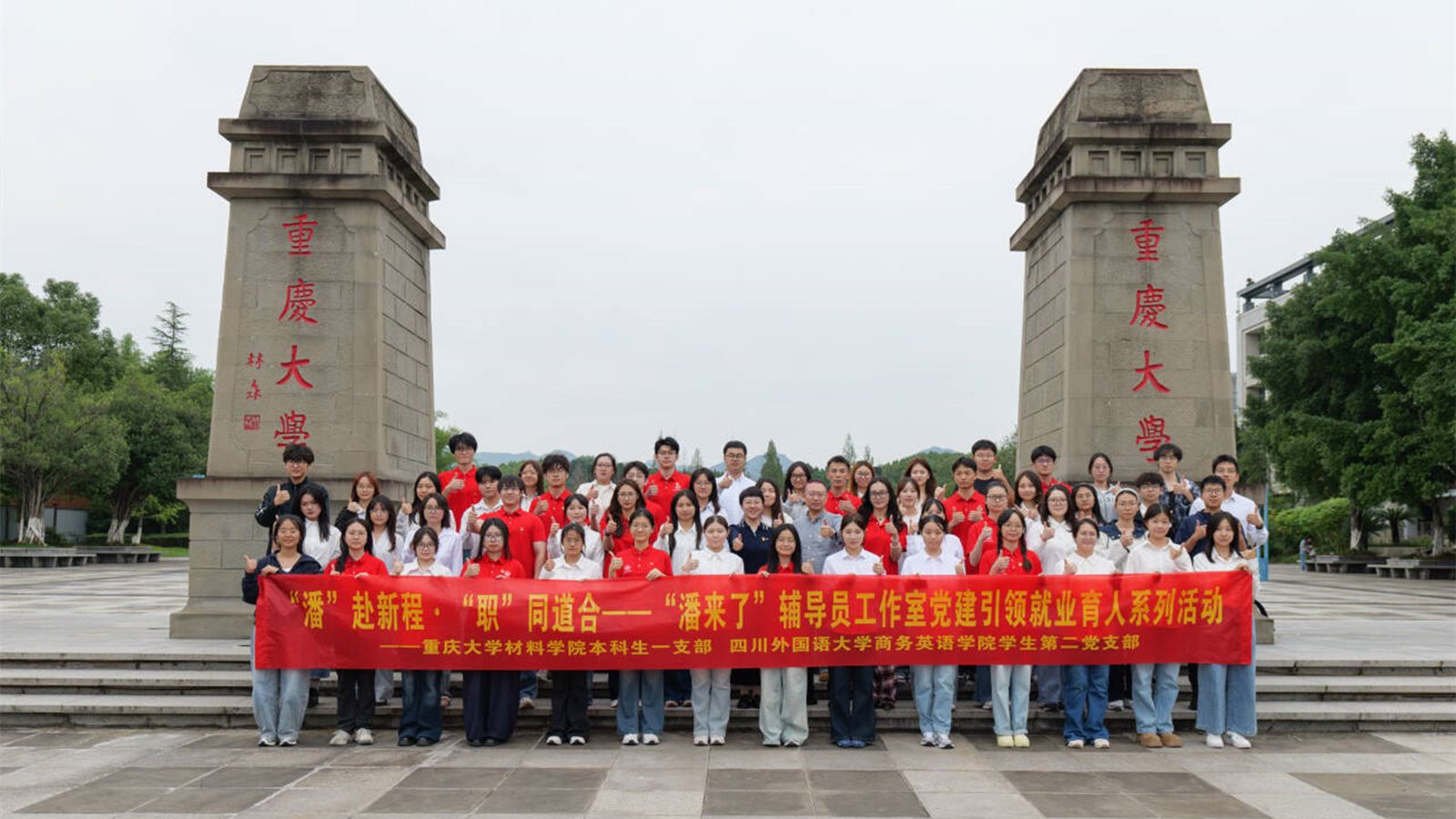 QQ图片20261026203157_副本.jpg