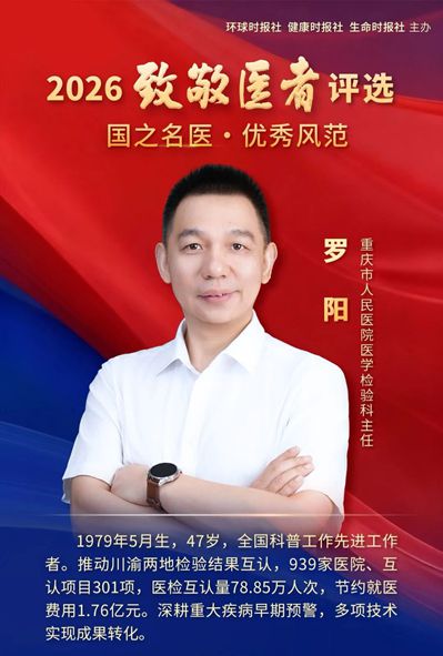 1790665054350311.jpg 微信图片_2026-09-29_145049_335_副本.jpg