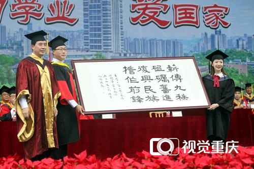 1593330145511709.jpg 微信图片_20200628154155.jpg