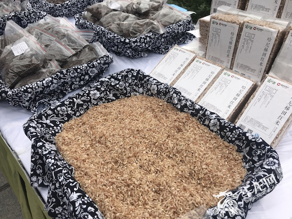 1506392593199346.jpg 11.jpg