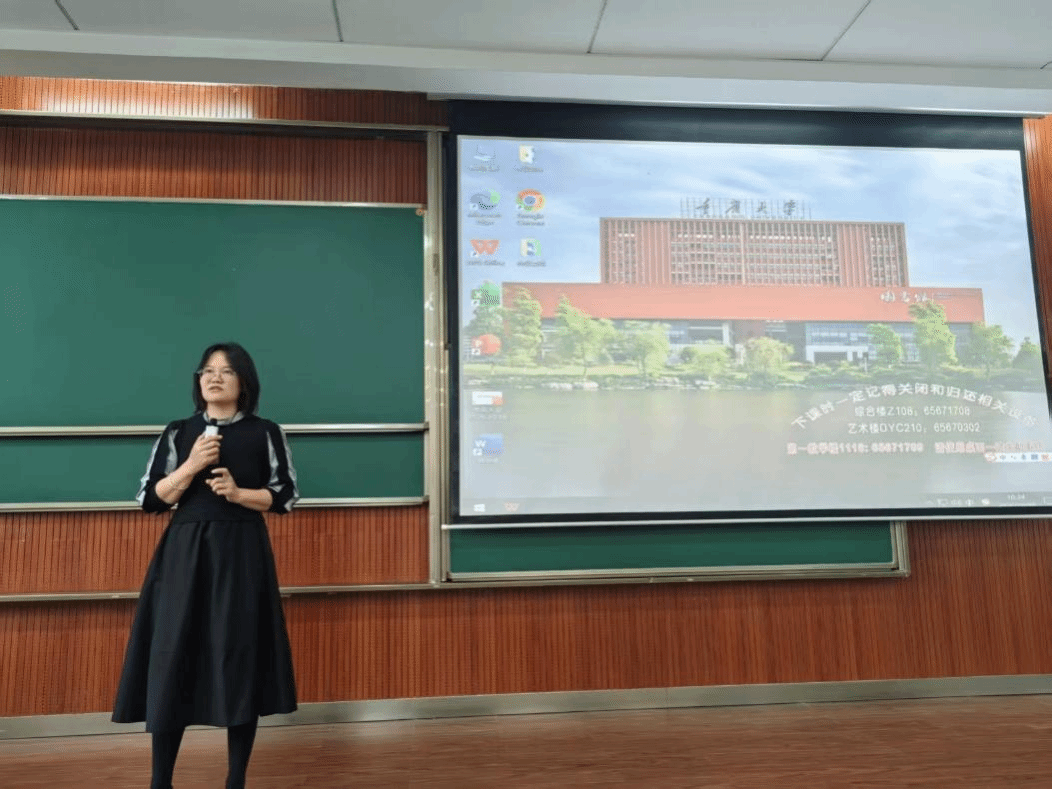 年级大会1.png