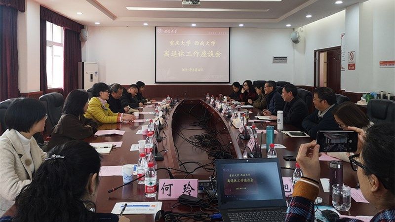 1614934167894341.jpg 微信图片_100_副本.jpg