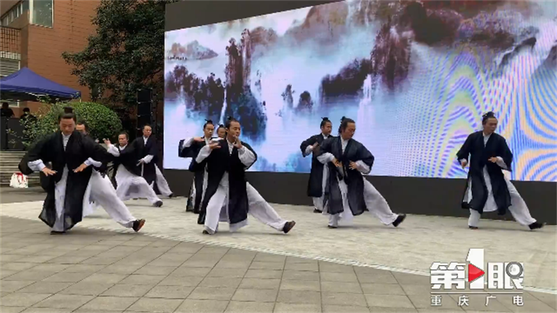 1685064048222593.png 武术2.png