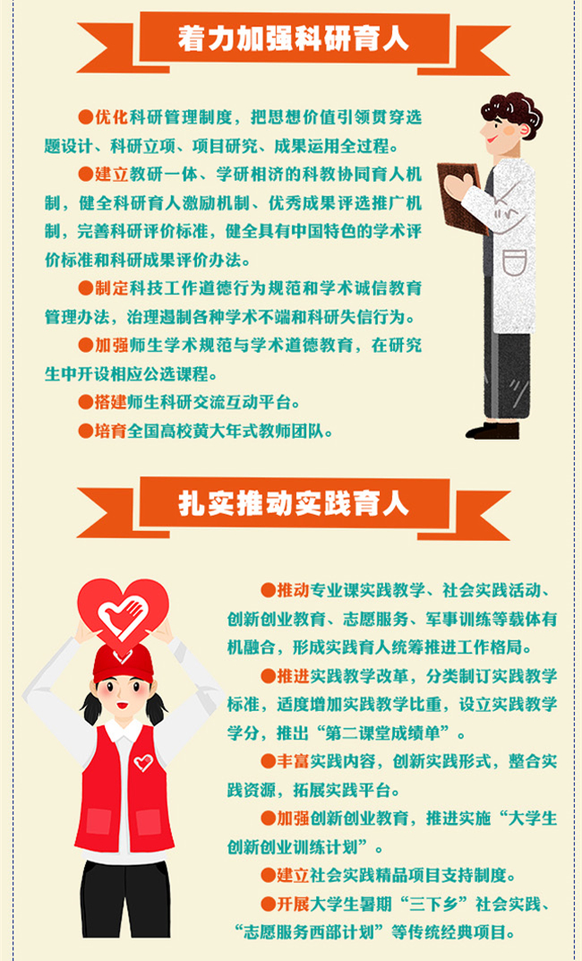 4_副本.jpg