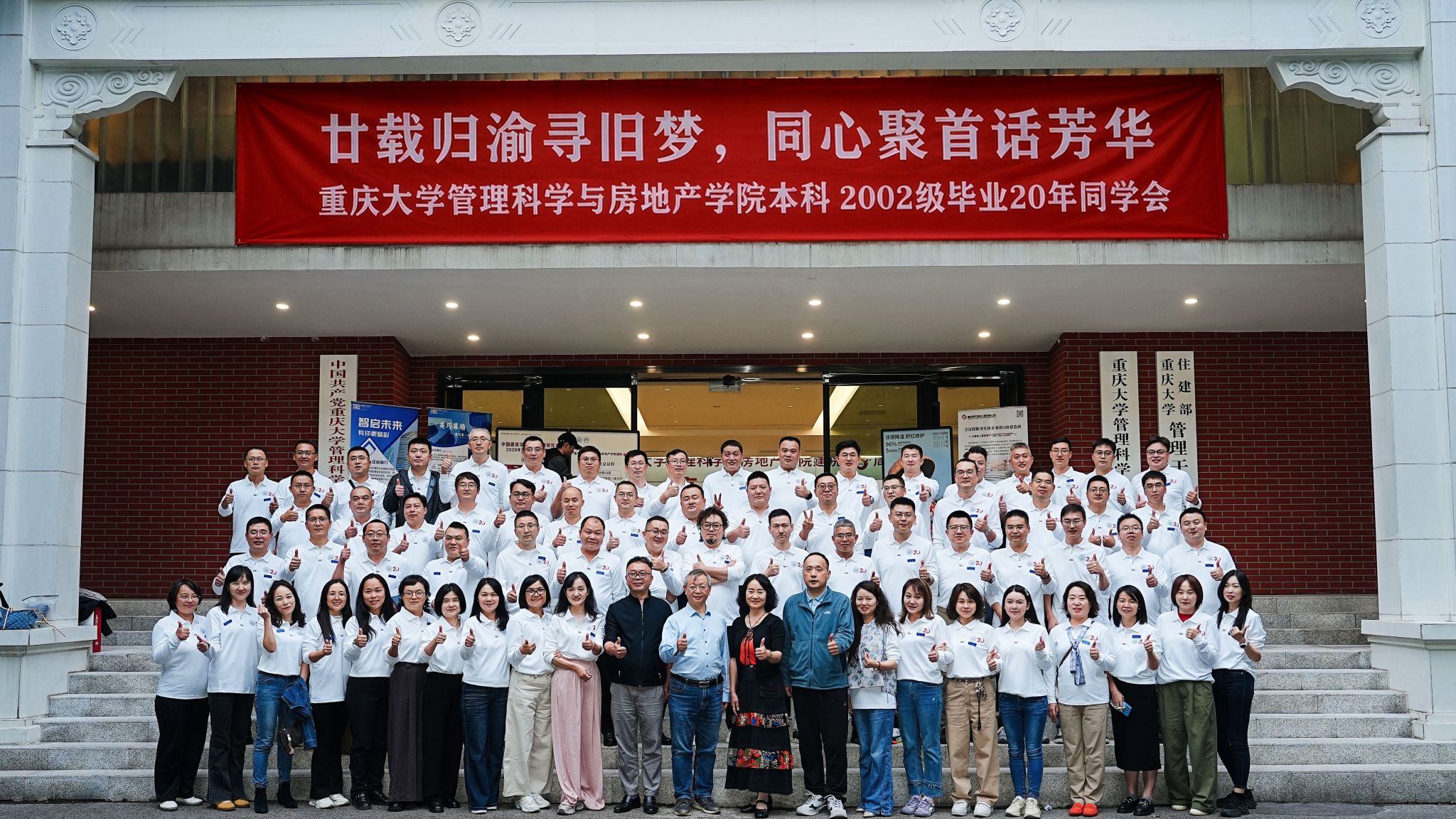 微信图片_20261029151323_533_81.jpg