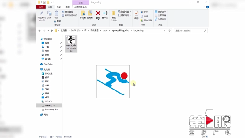 1640916951743342.png 9.png