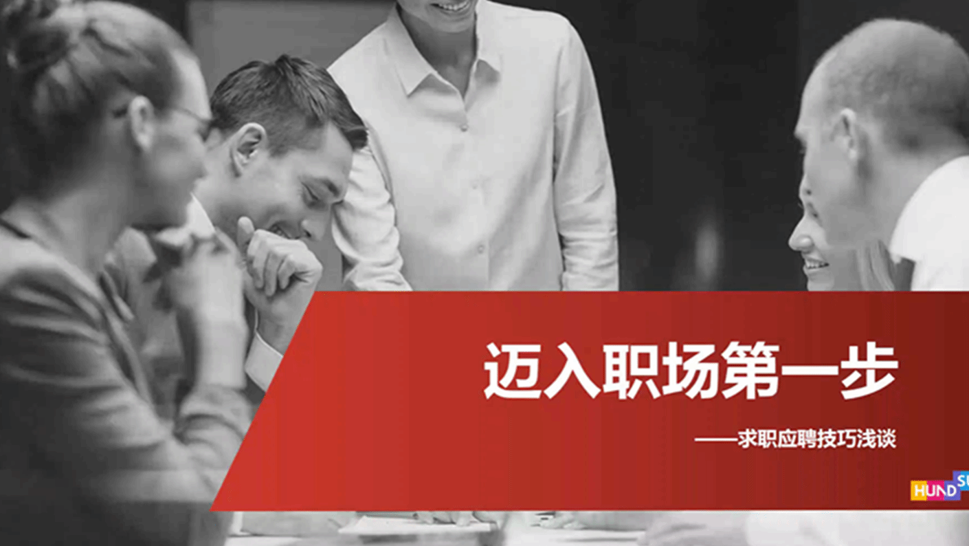 QQ图片20210308085958_副本.png