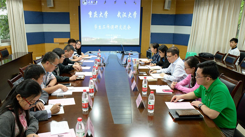 武汉大学2_副本.jpg