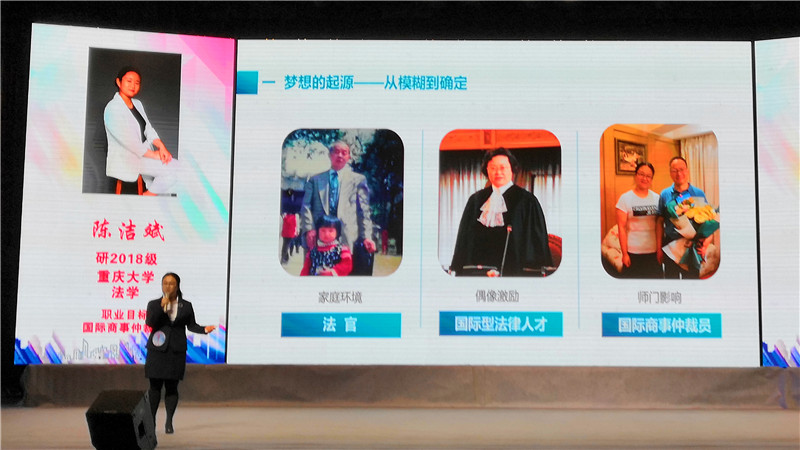 3.陈洁斌1_副本.jpg