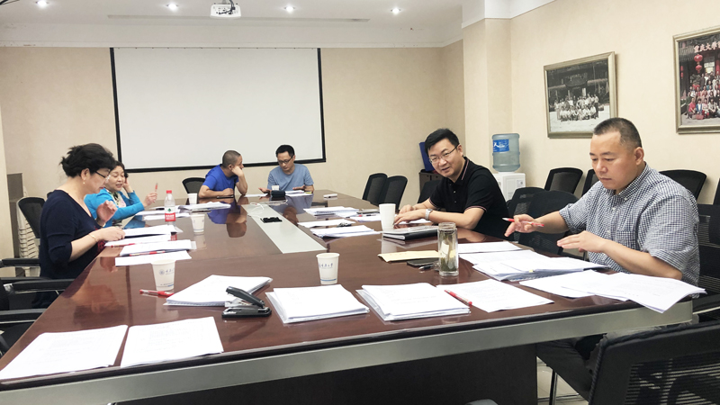 微信图片_20190624180158.jpg