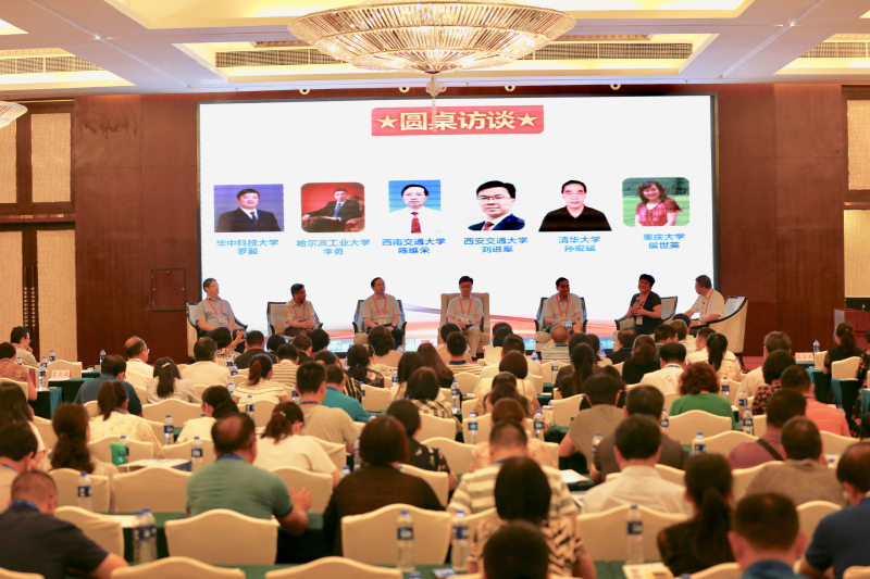 微信图片_20190716173737_编辑.jpg