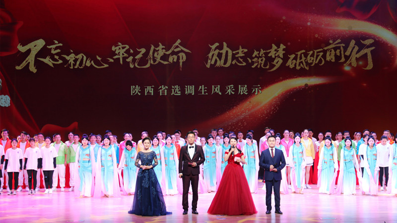 表演.jpg