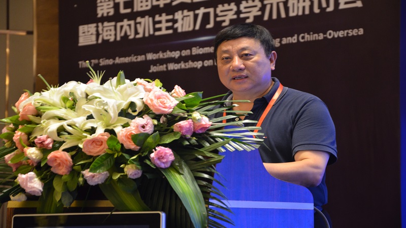 杨力教授作致辞谈及“不忘初心”.JPG