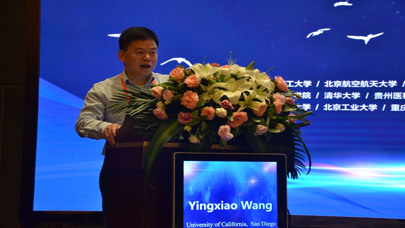 王英晓教授作致辞围绕关注前沿.JPG