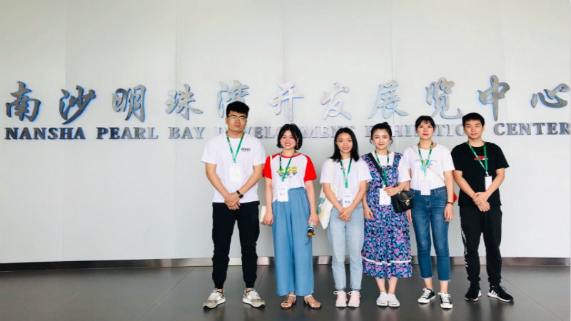 图三参观眀湾区展览中心合影.jpg