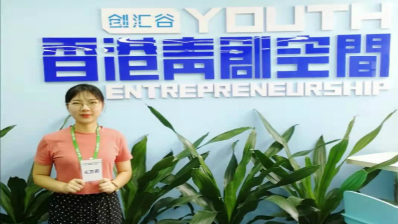 图五王亚男同学.jpg