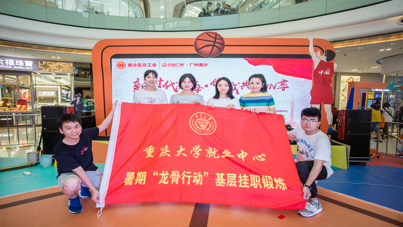 图十 合影.jpg