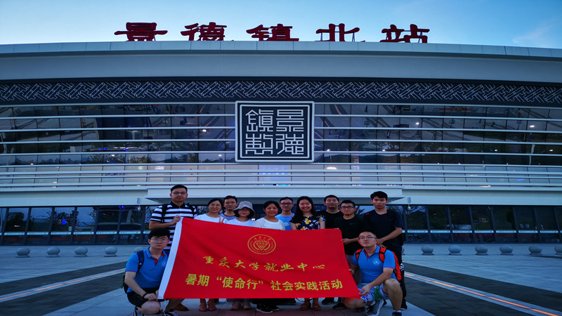 mmexport1563880513448_副本.jpg