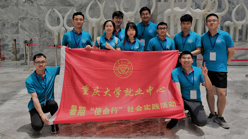 mmexport1563942402815_副本.jpg