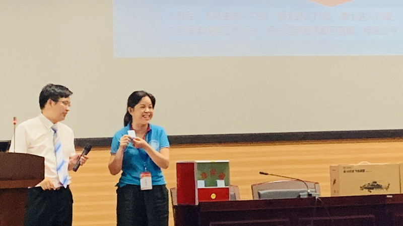 TIM图片20190726090147_副本.jpg