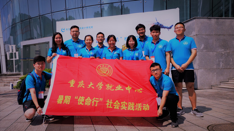 mmexport1564020936445_副本.jpg