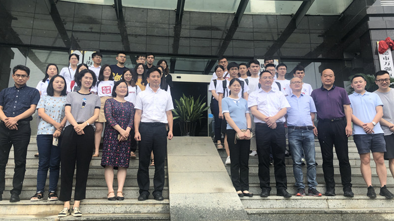 社会实践启动仪式合影留念.jpg