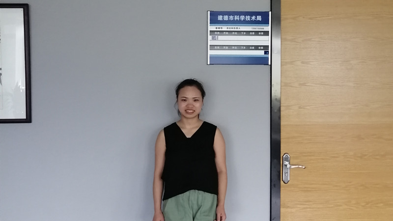 鲁小芳.jpg