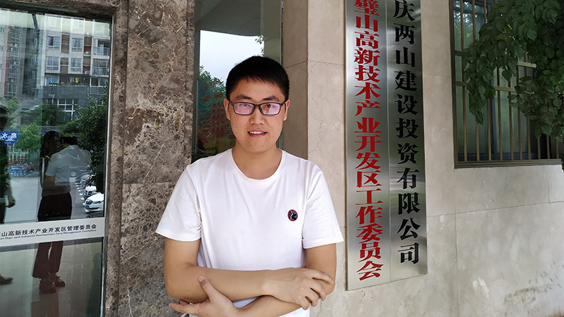 重庆大学-牛士林-高新区管委会.jpg