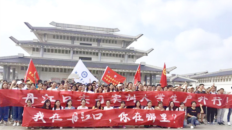 博物馆_副本.jpg