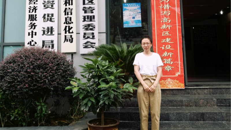 崔娜.jpg