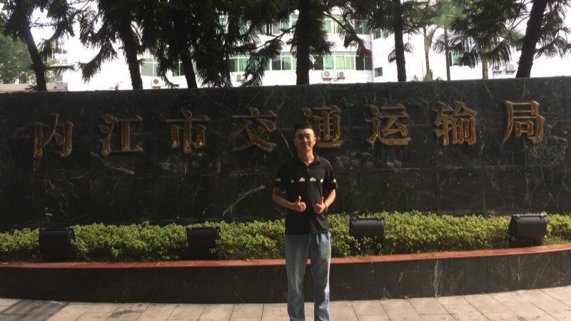 张柳杨.jpg
