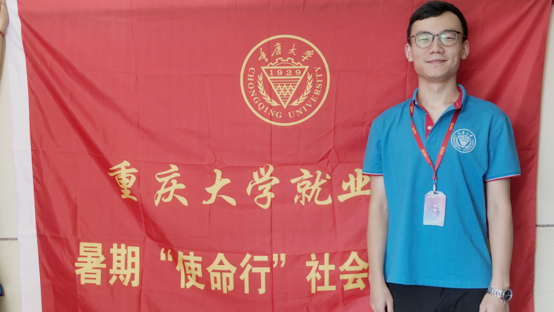 自动化-李文昌.jpg