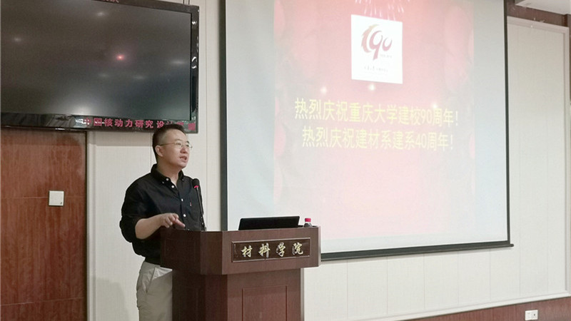 图片二.jpg
