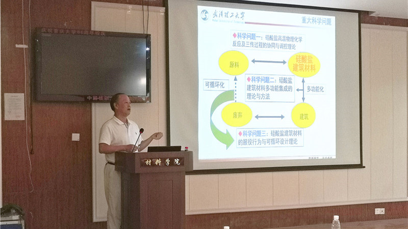 图片三.jpg