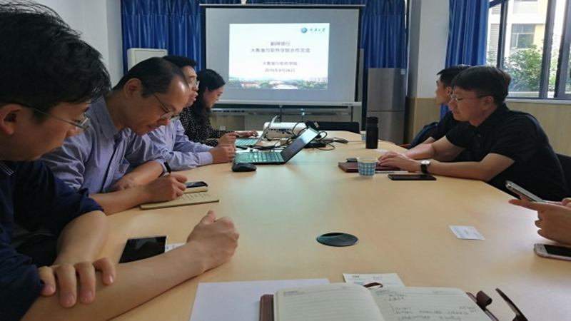 合作交流会.jpg