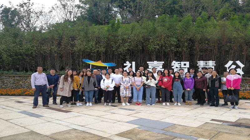 1.1微信图片_20191008160600.jpg