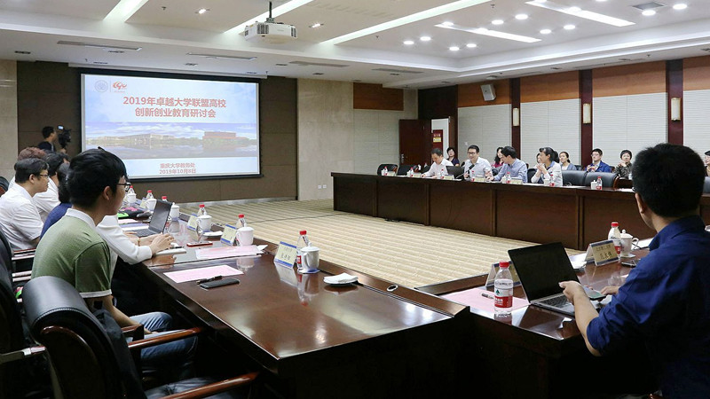 2 会议现场_副本.jpg
