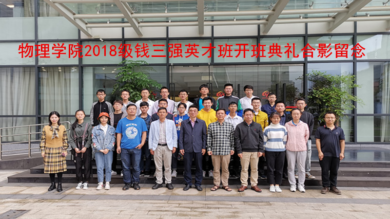 TIM图片20191014110434.jpg