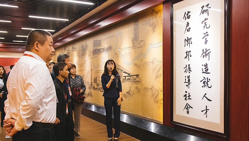 校史馆.jpg