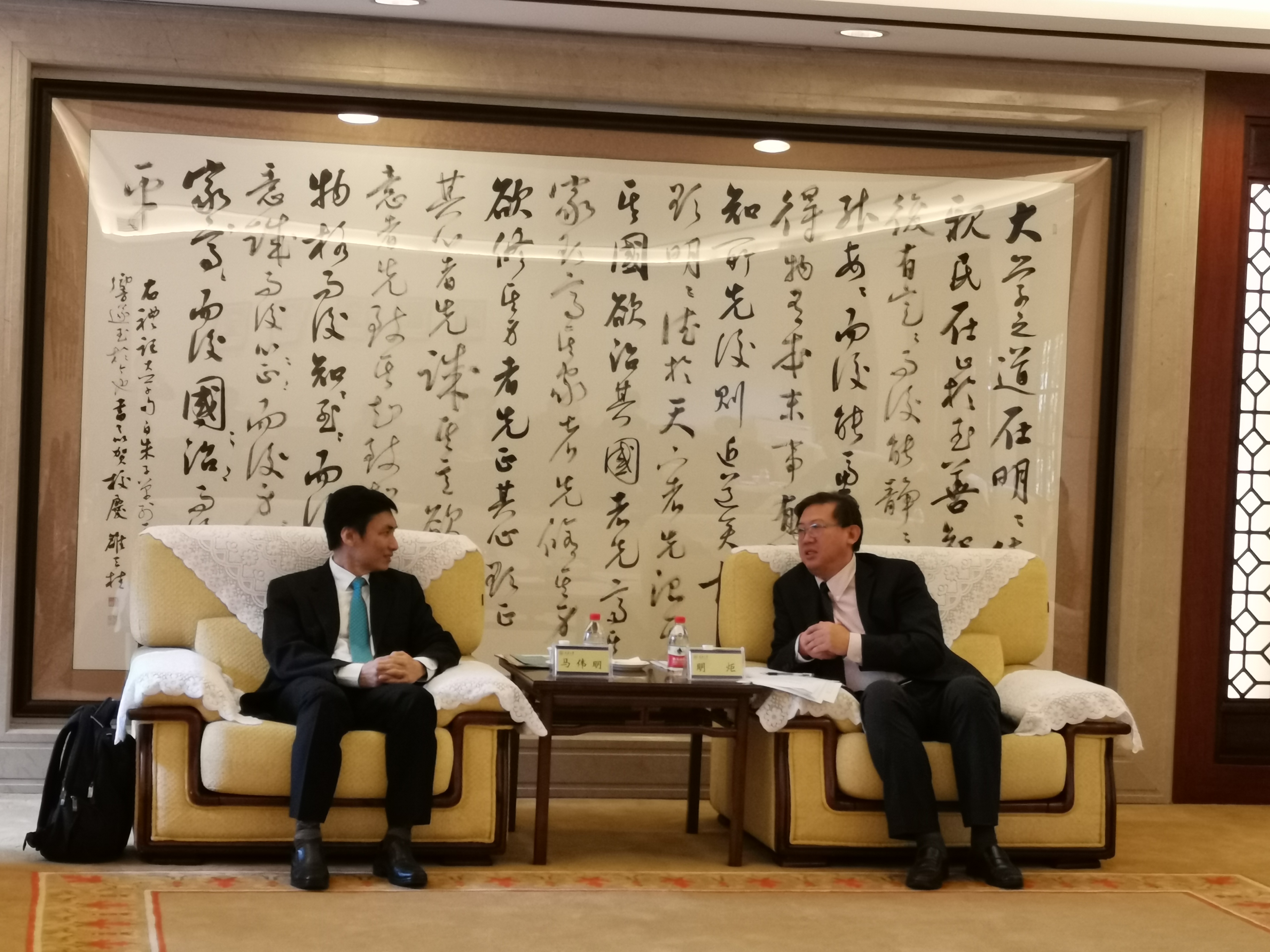 微信图片_20191017113916.jpg