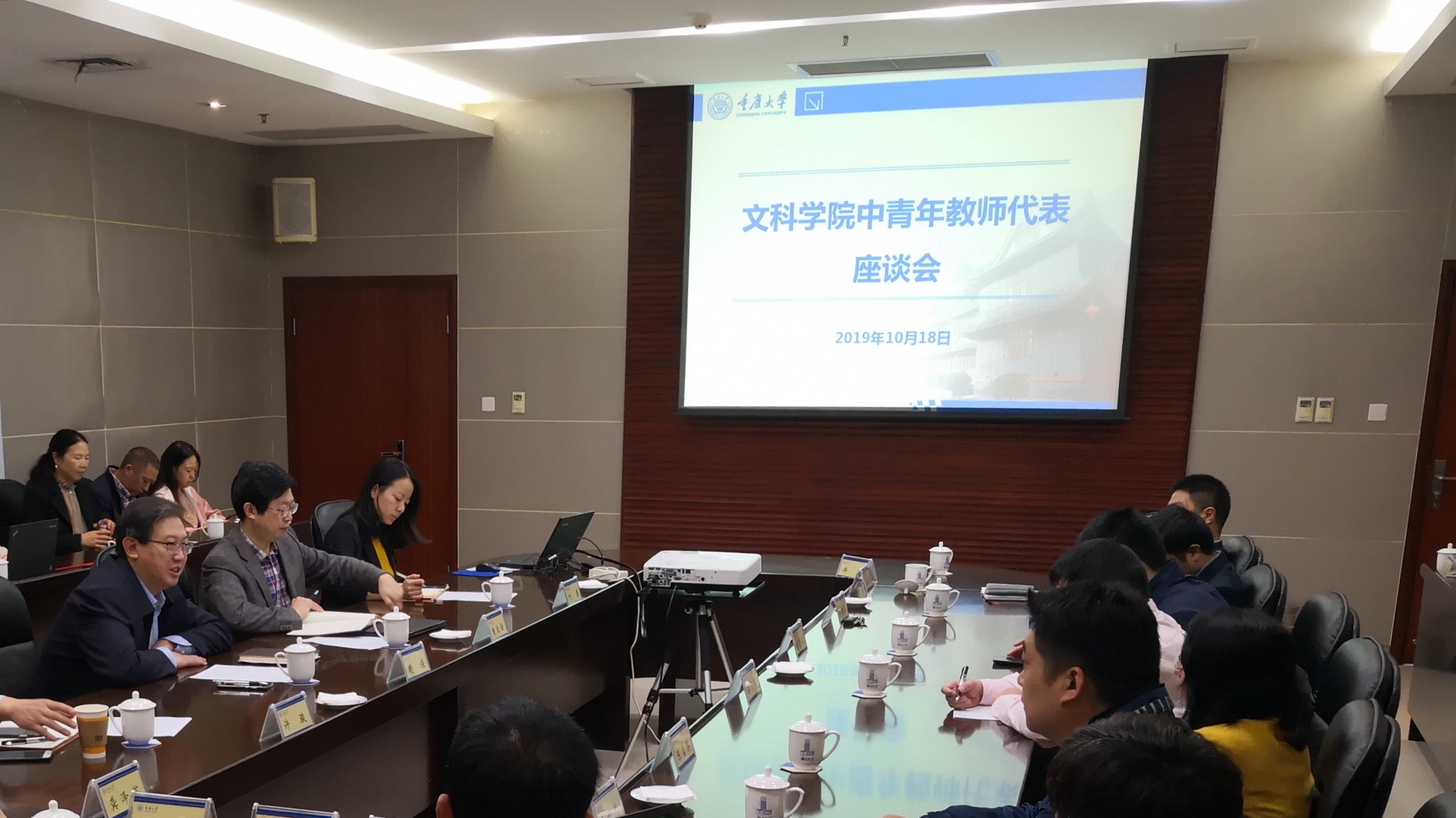 新闻稿配图.jpg