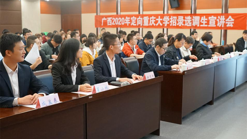 图片3_副本.png